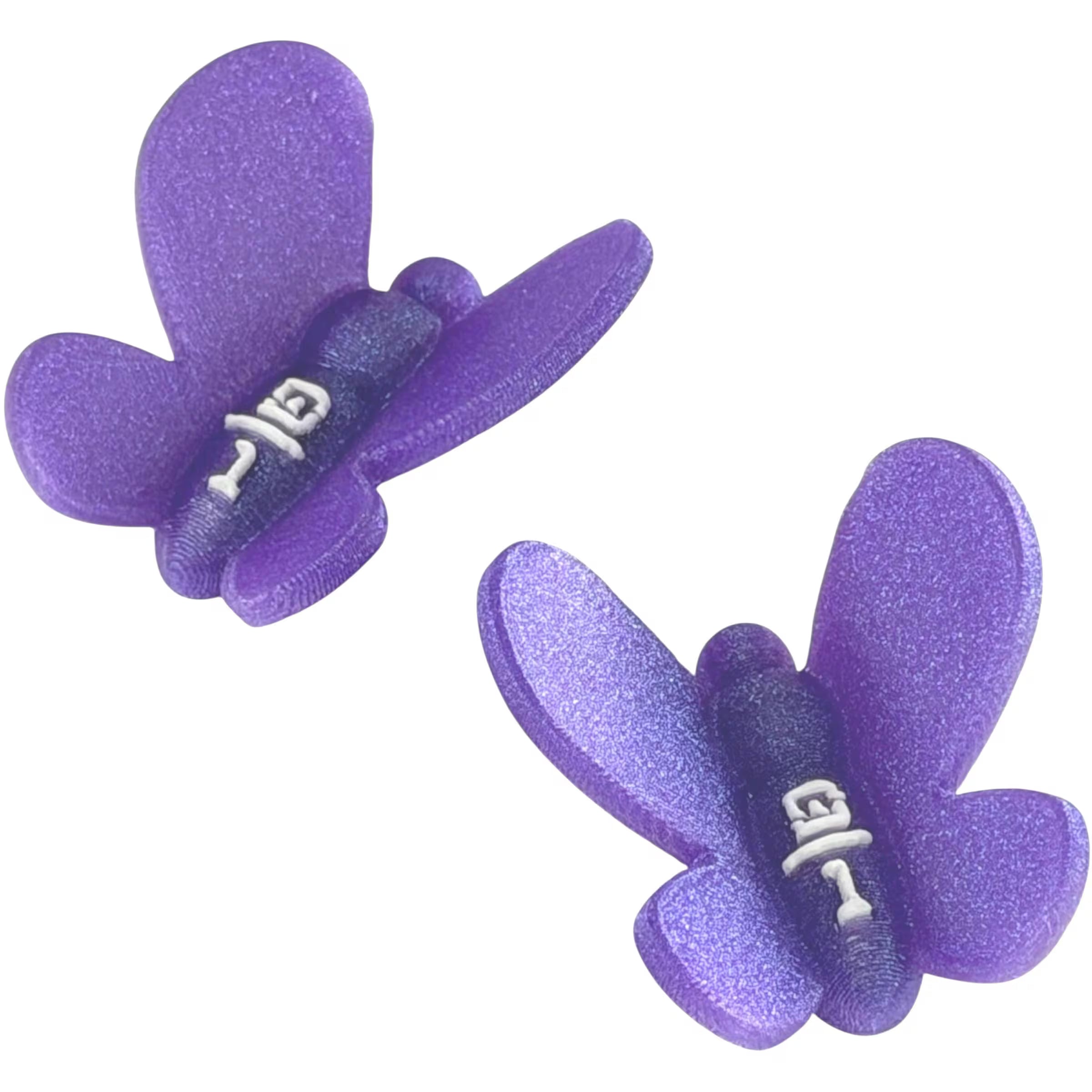 Butterfly Effect 0/1 Tokens